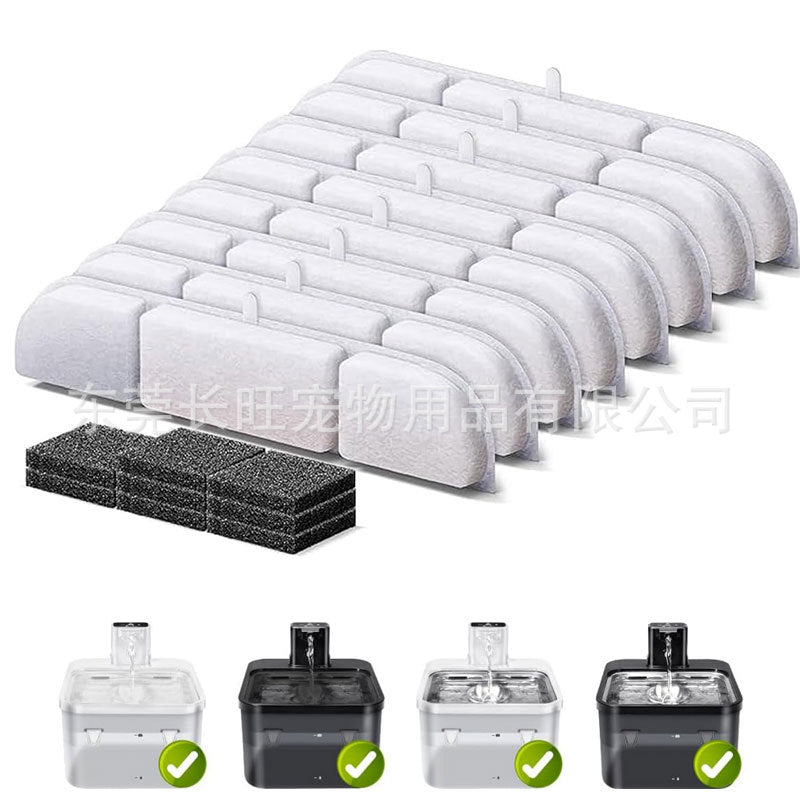 Pet Water Dispenser Filter, Suitable For Downy Paws, Wireless Cat Fountain Filter Element Manufacturer Wholesale